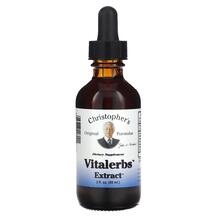 Трави Vitalerbs Extract Christopher's Original Formulas
