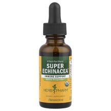 Ехінацея Super Echinacea Herb Pharm 30 мл