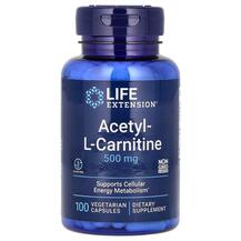 Acetyl-L-Carnitine 500 mg Ацетил L-карнитин 500 мг