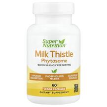 Розторопша Milk Thistle Phytosome 160 mg Super Nutrition