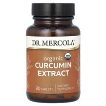 Куркумін Organic Curcumin Extract Dr. Mercola 90 таблеток