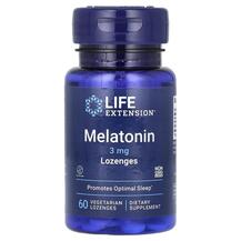 Melatonin 3 mg Мелатонин Life Extension 60 леденцов