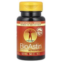Астаксантин BioAstin Hawaiian Astaxanthin 12 mg
