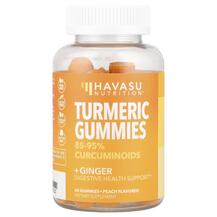 Turmeric & Ginger Gummies Куркумин Havasu Nutrition