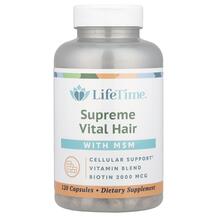 Supreme Vital Hair with MSM Витамины для волос