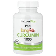 Pro Longvida Curcumin 1000 Куркумин Natures Plus