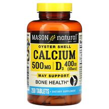 Кальцій Oyster Shell Calcium Plus D3 Mason Кальцій Oyster Shell Calcium Plus D3 Mason