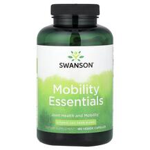 Підтримка суглобів Mobility Essentials Swanson 180 капсул