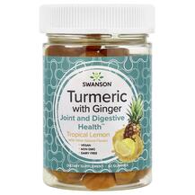 Корінь Імбиру Turmeric With Ginger Gummies Tropical Lemon