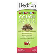 Children's Cough Syrup Сироп от кашля Herbion 150 мл Children's Cough Syrup Сироп от кашля Herbion 150 мл