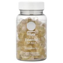 Вітаміни для чоловіків Essential For Men 18+ Mint Вітаміни для чоловіків Essential For Men 18+ Mint