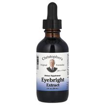 Очанка Eyebright Herb Extract Christopher's Original