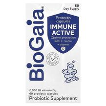 Лактобактерії Реутері Immune Active Probiotics
