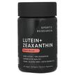 Фото товара Лютеин + Зеаксантин, Lutein + Zeaxanthin, 120 капсул