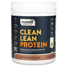 Огляд на Гороховий Протеїн Clean Lean Protein Огляд на Гороховий Протеїн Clean Lean Protein
