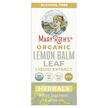 Фото товару Organic Lemon Balm Leaf Liquid Extract Alcohol Free, Меліса, 30 м