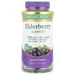 Фото товару Nature's Bounty, Elderberry Gummies, Чорна Бузина, 120 табле