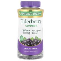 Чорна Бузина Elderberry Gummies Nature's Bounty