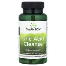 Uric Acid Cleanse Поддержка уровня мочевой кислоты