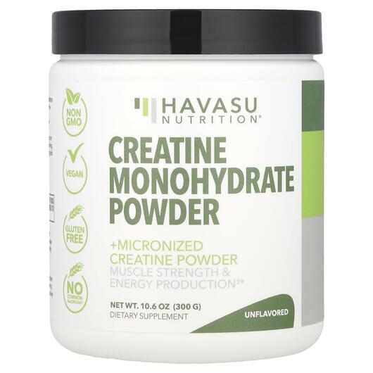 Основне фото товара Creatine Monohydrate Powder Unflavored, Креатин, 300 г