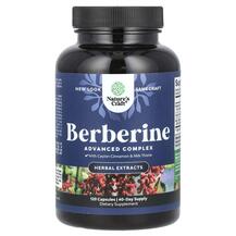 Берберин Berberine Nature's Craft 120 капсул