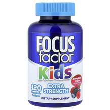 Підтримка мозку Kids Extra Strength Berry Blast Підтримка мозку Kids Extra Strength Berry Blast