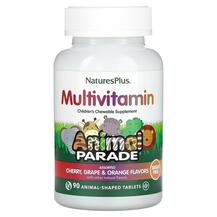 Chewable Animal Parade Жевательные Мультивитамины Chewable Animal Parade Жевательные Мультивитамины