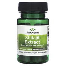 Шилайт Shilajit Extract 100 mg Swanson 30 капсул