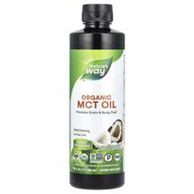 MCT Олія MCT Oil Nature's Way 480 мл
