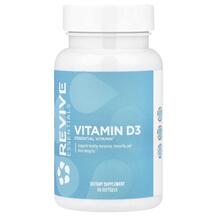 Вітамін D3 Холекальциферол Vitamin D3 Revive