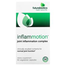 Підтримка суглобів InflamMotion Future Biotics 60 капсул