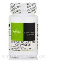 Метилкобаламін B12 Active Folate B12 Chewable DaVinci