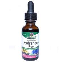 Корінь Гортензії Hydrangea Root Nature's Answer