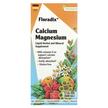 Фото товару Gaia Herbs, Calcium Magnesium, Кальцій Магній Цинк та D3, 500 мл