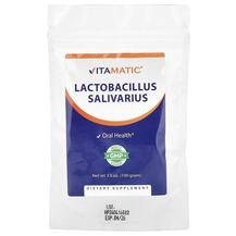 Lactobacillus Salivarius Лактобактерии Cаливариус