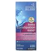 Baby Constipation Ease, Засіб від запорів 6+ місяців, 120 мл