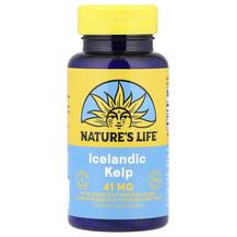 Icelandic Kelp Ламинария Natures Life 250 таблеток