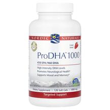 Огляд на Про ДГК 1000 мг Полуниця ProDHA Огляд на Про ДГК 1000 мг Полуниця ProDHA