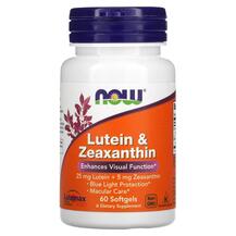 Lutein & Zeaxanthin Лютеин и зеаксантин NOW