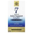 Фото товара Поддержка суставов, No.7 Joint Support & Comfort, 60 капсул