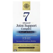 Обзор на No.7 Joint Support & Comfort Solgar Обзор на No.7 Joint Support & Comfort Solgar