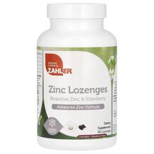 Zinc Lozenges Bioactive Zinc & Elderberry Elderberry