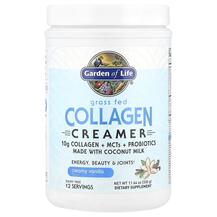 Collagen Creamer Коллаген Garden 330 г