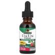 Nature's Answer, Uva Ursi Low Alcohol 1000 mg, Ува Урсі, ...