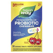 Primadophilus Kids Chewable Cherry Примадофилус