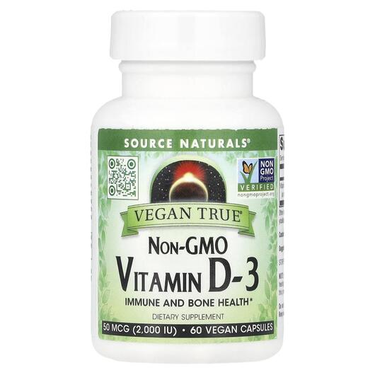 Основне фото товара Vegan True Vitamin D-3, Вітамін D3 Холекальциферол, 60 капсул