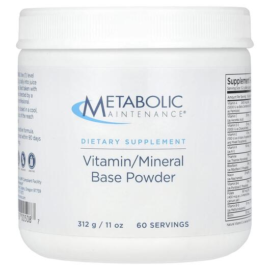 Основне фото товара Vitamin/Mineral Base Powder, Мультивітаміни, 312 г