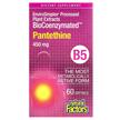 Фото товара Ферменты, BioCoenzymated Pantethine 450 mg 60, 60 капсул
