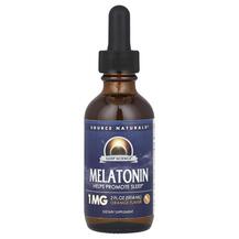 Мелатонін Melatonin Orange 1 mg Source Naturals 59.14 мл
