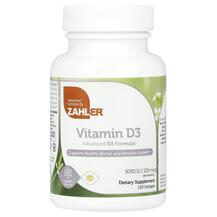 Vitamin D3 Advanced D3 Formula 5000 IU Витамин D3